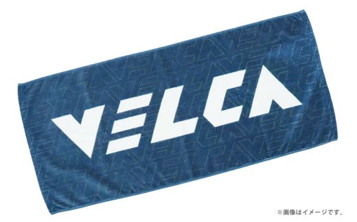 オリジナルタオル 長崎ヴェルカ