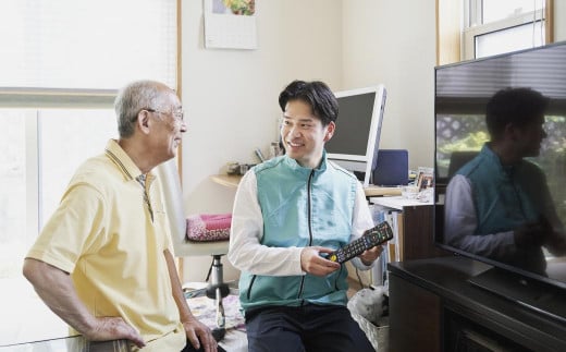 まごころサポート 計1.5時間分 チケット