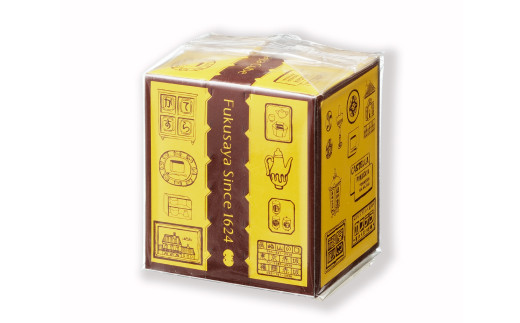 全12回定期 福砂屋 フクサヤキューブ ギフトセット 15個入