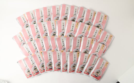 レトルト養生粥40食セット