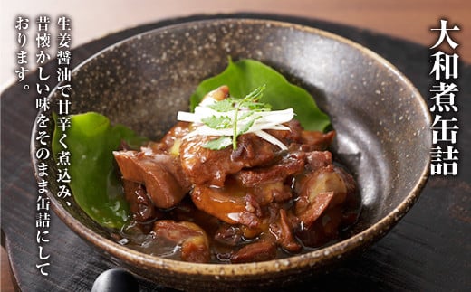 美味しい鯨5種詰め合わせBセット