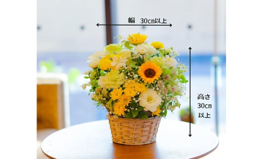 【全12回定期便】 御供用 おまかせ フラワーアレンジメント