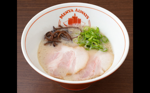 【全3回定期便】とんこつラーメン 4食分  3種類 計12食