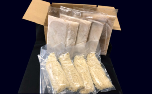 とんこつらーめん4食セット