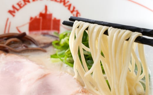 【全12回定期便】とんこつラーメン 4食分