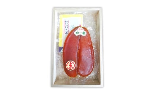 【長崎伝統の味】からすみ90g 桐箱入り