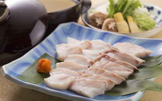 九絵 (クエ) の鍋セット (2～3人前)