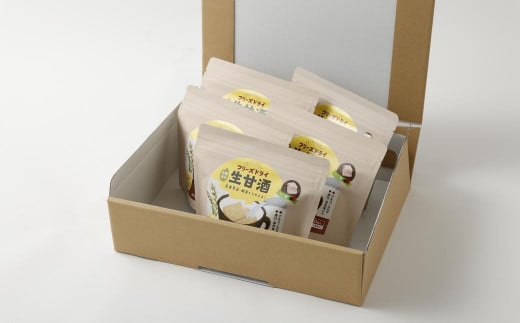 フリーズドライ 生甘酒 豆 5袋セット