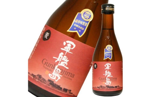 軍艦島芋・麦焼酎のみくらべ300ml/2本箱入