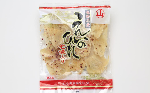 【全3回定期便】長崎名産 えいひれ 500g 七味入