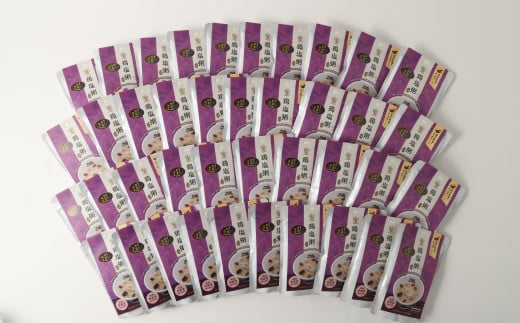 【全2回定期便】レトルト鶏塩粥セット