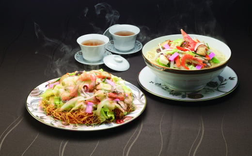 【全3回定期便】長崎ちゃんぽん・皿うどん揚麺 各5人前