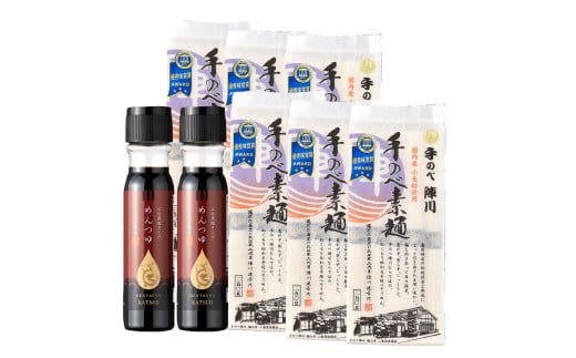龍の泪×手延べ陣川G (めんつゆ2本、素麺6袋)