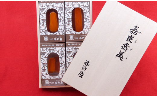 国産 スライスからすみ M-4 セット