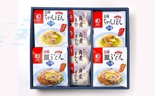 【全12回定期便】具材付き！長崎ちゃんぽん・皿うどん揚麺・角煮まんじゅう