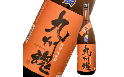 龍馬の道 明治維新150年記念 幕末長崎焼酎紀行5本セット