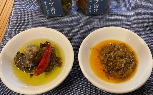 カキとエビのオリーブ漬け セット