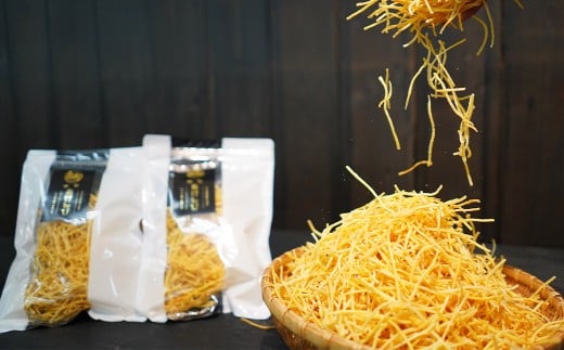 糸けんぴ 100g×8袋 計800g