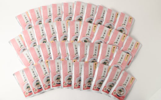 【全12回定期便】レトルト養生粥40食セット