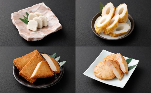 石橋かまぼこ詰合せ