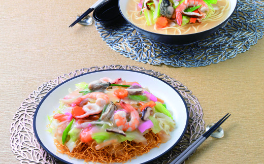 長崎ちゃんぽん & 皿うどん (揚麺) 詰合せ (各8食)