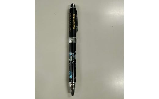 長崎世界文化遺産 優美蒔絵複合筆記具 「旧グラバー住宅」