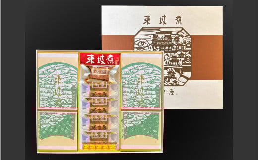 東坡煮詰合せ 15個入