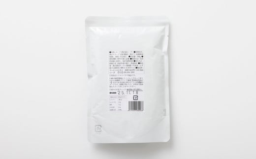 とりだし(長崎対馬地どり白湯スープ)200g×5袋