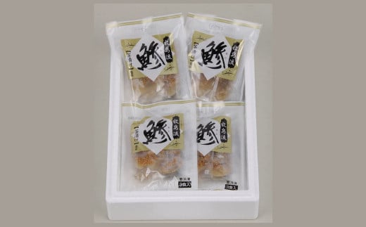 牧島流 鰺 (アジ) 茶漬け 塩味 12食入 (3食入×4袋) 真アジ 真あじ 真鯵 お茶漬け