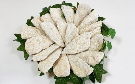 長崎県産 あじフィーレフライ