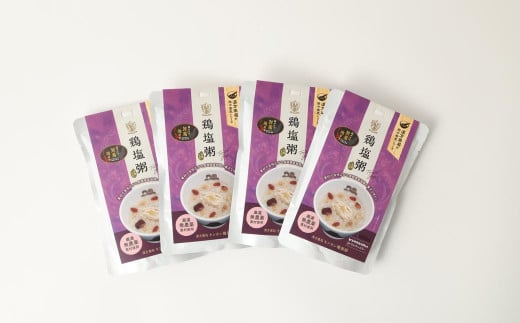 【全6回定期便】レトルト鶏塩粥セット