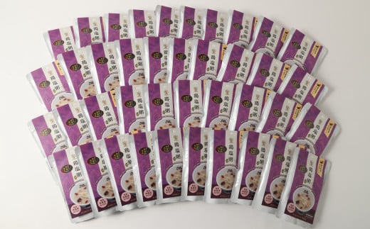 【全3回定期便】レトルト鶏塩粥セット