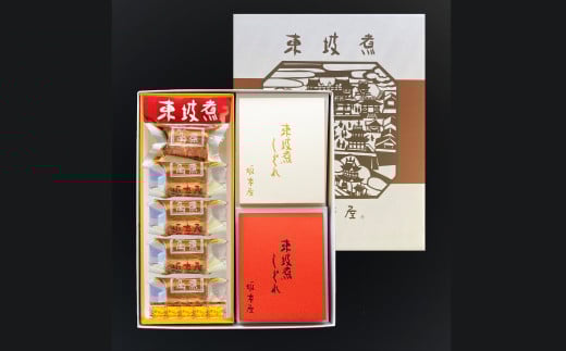 6回定期便 東坡煮・しぐれ 詰合せ(ST-1)