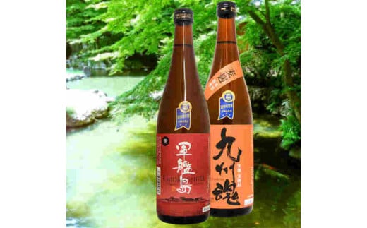 麦焼酎飲み比べセット／九州魂 軍艦島 720ml 2本箱入