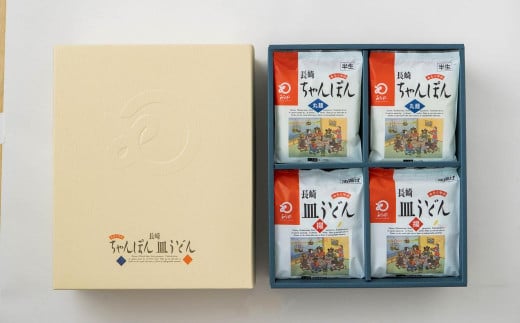 【全6回定期便】長崎ちゃんぽん・皿うどん揚麺