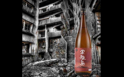 2017年受賞焼酎飲み比べセット 720mL×4本