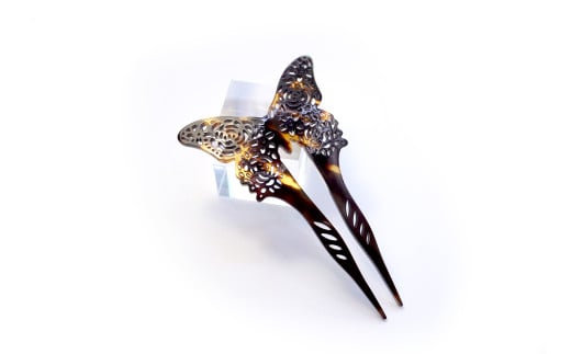 【べっ甲】ナガサキアゲハかんざし