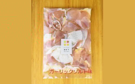 キャンプ&BBQ 焼くだけセット 計1.5kg (250g×2袋×3種)