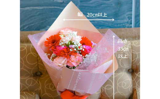 【全12回定期便】ピンク バラと季節の花束