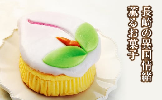 【長崎縁起菓子】桃カステラ・桃まんじゅう詰合せ 梅月堂