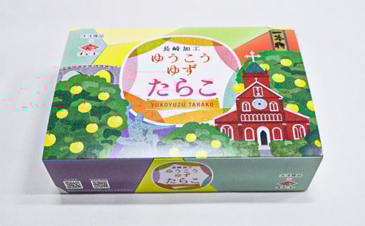 ゆうこうゆずたらこ1本物 500g×2箱 化粧箱入り