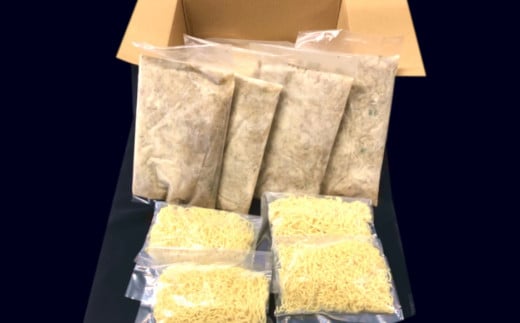 あおさらーめん 4食 セット