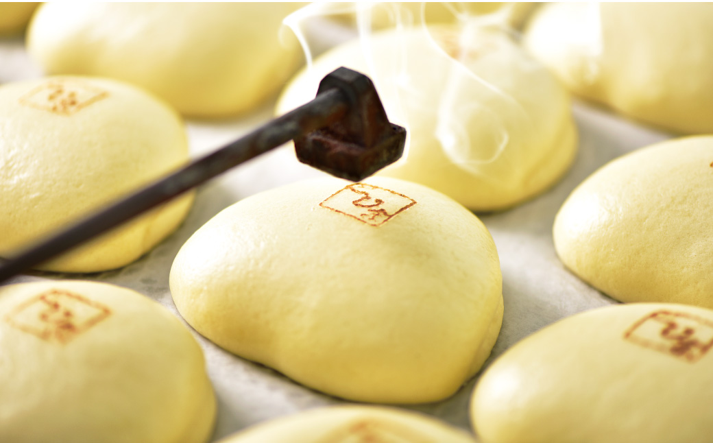 【7営業日以内発送】角煮まん 10個 ( 5個入袋×2 ) こじま 角煮まんじゅう