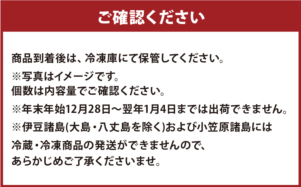 冷凍 長崎ハトシ と 揚げかんぼこ セット