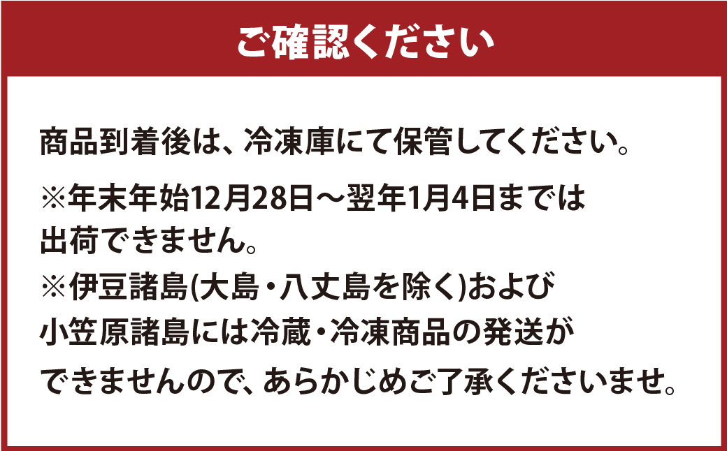 長崎かんぼこ厳選セット