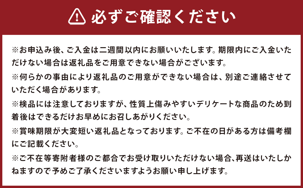 長浦すいか「まつりばやし」計1玉 Lサイズ 6kg台