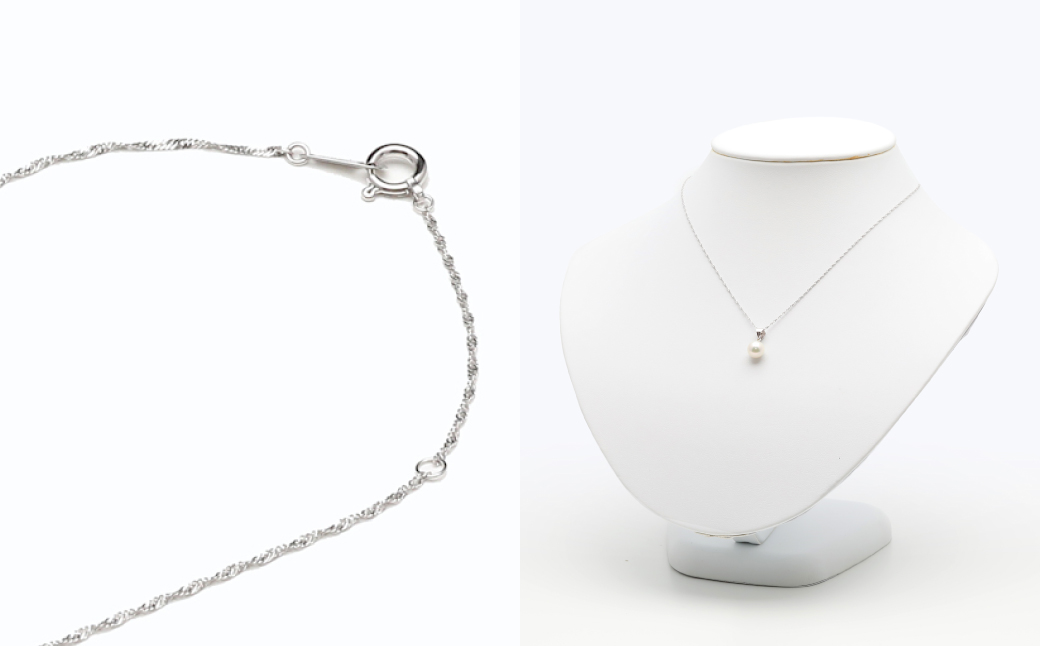 あこや真珠 (7.5～8mm珠) ペンダント WG パール アクセサリー