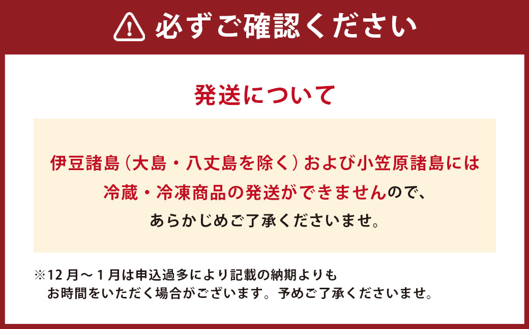 バラエティ蒲鉾10種詰合せ 蒲鉾 かまぼこ すり身 天ぷら 長崎タカラ食品
