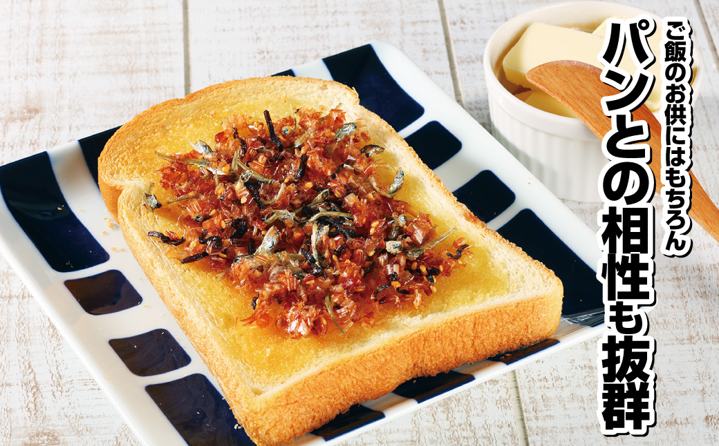 【7営業日以内発送】ソフトふりかけ(小)7袋セット ふりかけ ご飯 長崎