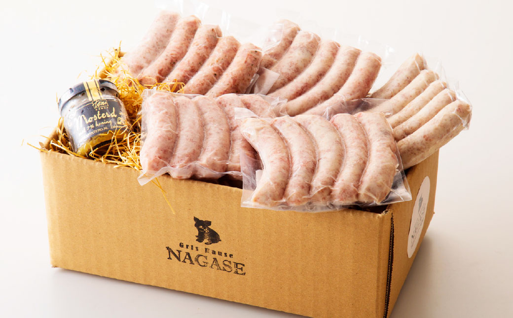 低添加生ソーセージセット